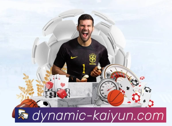 数字体育服务平台展示图