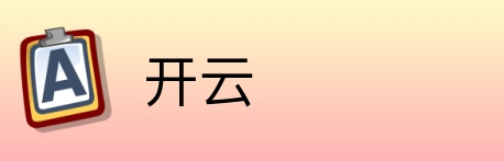 开云 Logo